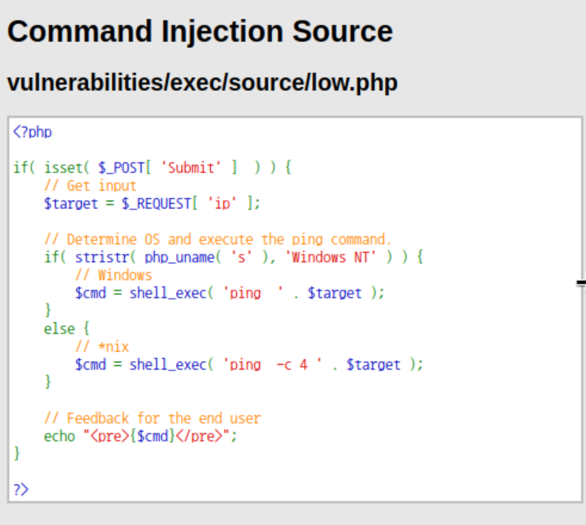 Screenshot_of_source_code(low)