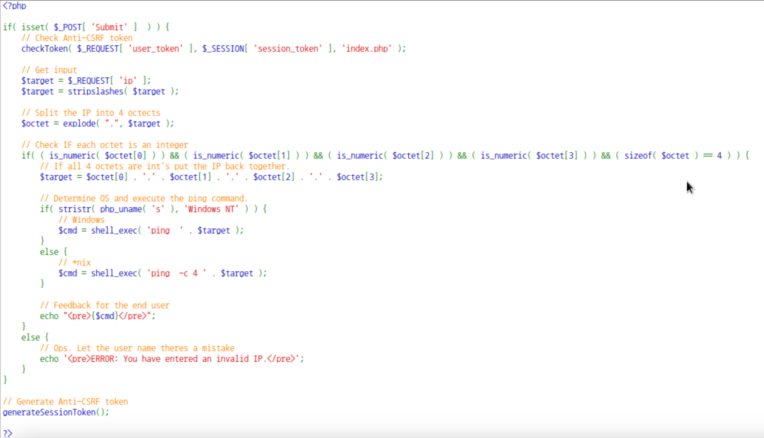 Screenshot_of_source_code(impossible)